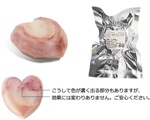 ■【558】紫音先生ご祈祷済み ハートフル生石けん