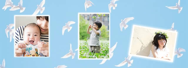 羽ばたくハート