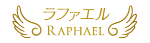 ラファエル Raphael