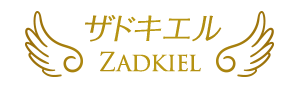 ザドキエル Zadkiel