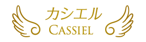 カシエル Cassiel