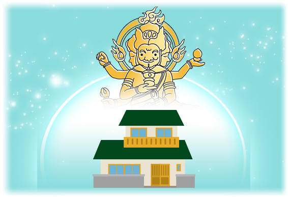 かまどの護符 星のしずく かまどの護符 星のしずく