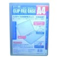 ファイル ケース A4サイズ