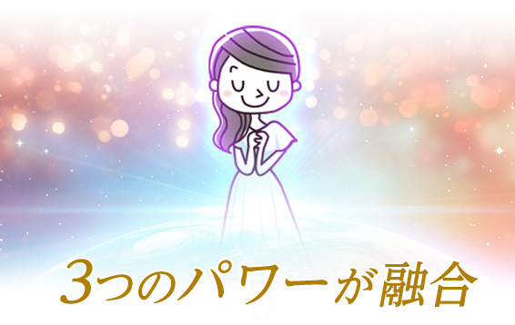 表面はガラスのように輝いています