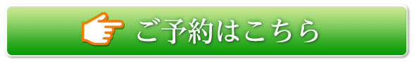 紫音先生パワー封入/限定版「うるわしの財運財布」ご予約はこちら